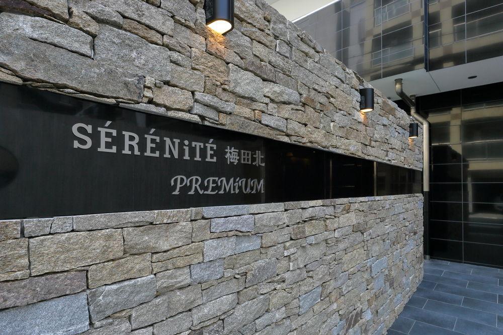 Serenite Umedakita Premium Hotel Осака Екстериор снимка
